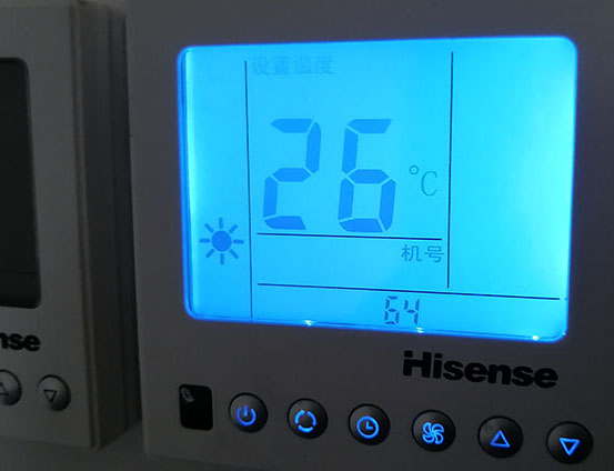 调兵山海信中央空调维修电话在哪里找